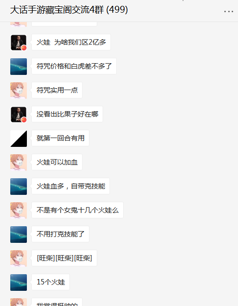 亚博体育