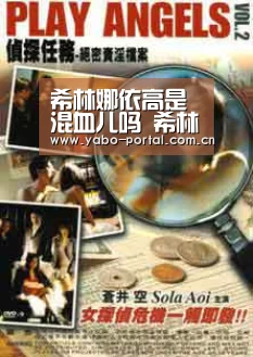 希林娜依高是混血儿吗 希林娜依高父母是干什么的|亚博体育(图1) 亚博体育