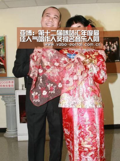亚博体育